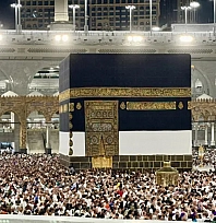 2026 Hac kura sonuçları e-Devlet'te erişime açıldı