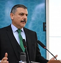 AFAD deprem bağışlarıyla ilgili açıklama