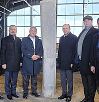 Keleş, Cumhuriyet Bayramı'nı Moğolistan'da kutladı