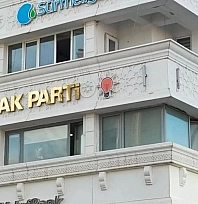 AK Parti kurucu başkanı hayatını kaybetti
