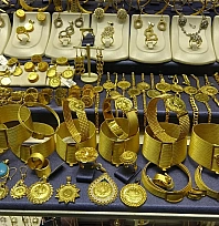 Altın ve gümüşte zorlu yıl uyarısı