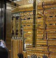 Altında satış baskısı sürüyor: Gözler Fed'in Faiz kararında