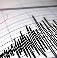 Antalya'da korkutan deprem!