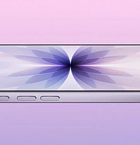 Apple'dan şaşırtan karar: İphone 18 9 GB ram ile gelecek