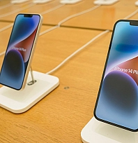 Apple, iPhone 18 test sürecini başlattı