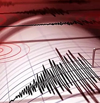 Balıkesir'de korkutan deprem!