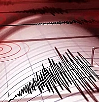 Balıkesir'de korkutan deprem!
