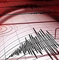 Balıkesir'de korkutan deprem!
