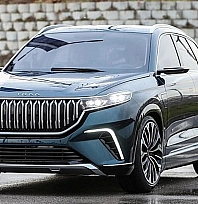 Bu kampanya kaçmaz: 471 bin liraya sıfır TOGG müjdesi! İşte detaylar