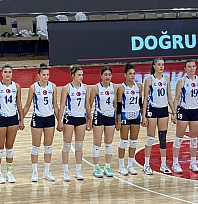 Elazığ Belediyespor, Elazığ Ekol Spor ile Karşılaşacak