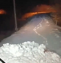 Elazığ'da 67 köy yolunda karla mücadele sürüyor