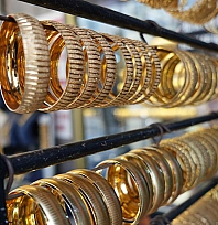 Elazığ'da altın fiyatları yükselişte: Gram altın 7.020 TL oldu