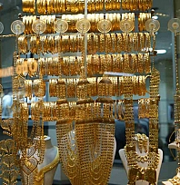 Elazığ'da altın fiyatlarında son durum (30.10.2025)