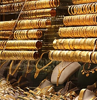 Elazığ'da altın piyasası haftaya durgun başladı (29.12.2025)