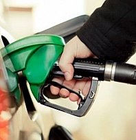 Elazığ'da benzin fiyatları (05.08.2025)