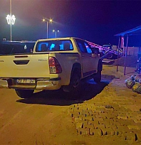 Elazığ'da Bıçaklı ve Silahlı Kavga: 3 Yaralı