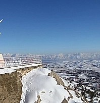 Elazığ'da bugün hava güneşli (9.02.2026)
