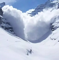 Elazığ'da buzlanma ve çığ alarmı: Meteoroloji'den vatandaşlara tedbir çağrısı