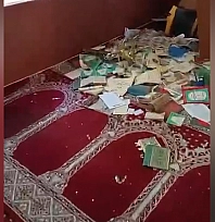 Elazığ'da camiye çirkin saldırı