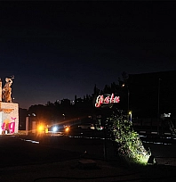 Elazığ'da Çaydaçıra Kavşağı Gece Görüntüsüyle Büyüledi