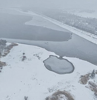 Elazığ'da Cip Baraj Gölü'nün bazı kısımları buz tuttu