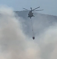 Elazığ'da dağlık alanda yangın: Helikopterle havadan müdahale başladı