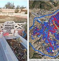 Elazığ'da Dijital Mezar Ziyareti: fotoğrafını gör, duanı okut