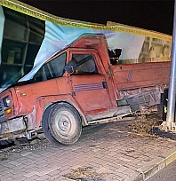 Elazığ'da faciaya ramak kaldı: 2 Yaralı