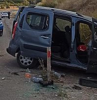 Elazığ'da feci kaza: 4 yaralı