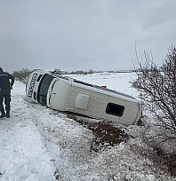 Elazığ'da feci kaza: 9 yaralı