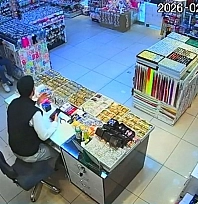 Elazığ'da hissedilen depremin şiddeti kamerada