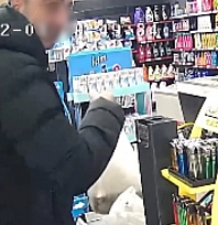 Elazığ'da ilginç hırsızlık