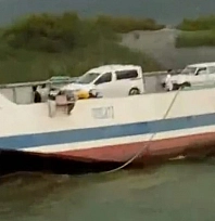 Elazığ'da korku dolu anlar!