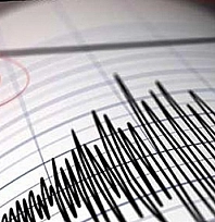 Elazığ'da korkutan  deprem