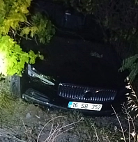 Elazığ'da korkutan kaza: Otomobil şarampole uçtu