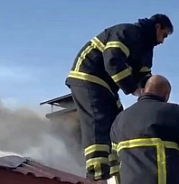 Elazığ'da korkutan yangın