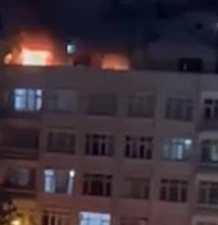 Elazığ'da korkutan yangın