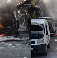Elazığ'da korkutan yangın