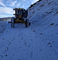 Elazığ'da mevsimin ilk karı yağdı: İl Özel İdaresi karla mücadele sezonunu başlattı