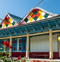 Elazığ'da o şehir kardeş şehir ilan edildi