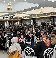 Elazığ'da şehit aileleri ve gaziler vefa buluşmasında bir araya geldi