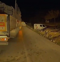 Elazığ'da trafik kazası: 1 yaralı