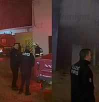Elazığ Organize Sanayi Bölgesi'nde Yangın Kontrol Altına Alındı