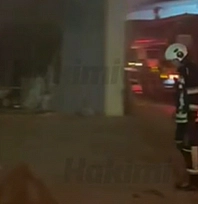 Elazığ Organize Sanayi Bölgesi'nde Büyük Yangın