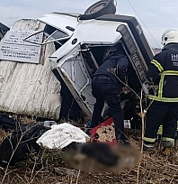 Feci kaza: 1 ölü, 3 yaralı