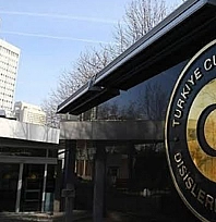 İçişleri Bakanlığı duyurdu! Belediye Başkanı görevden uzaklaştırıldı
