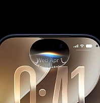 iOS 27 public beta yayınlandı: İşte yenilikler