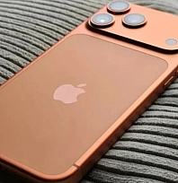 iPhone 18 pro kamera sistemi sızdı