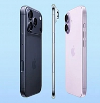 Küresel telefon pazarında düşüş: iPhone 17 etkilendi