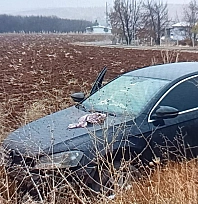 Malatya'da otomobil tarlaya uçtu: 4 yaralı